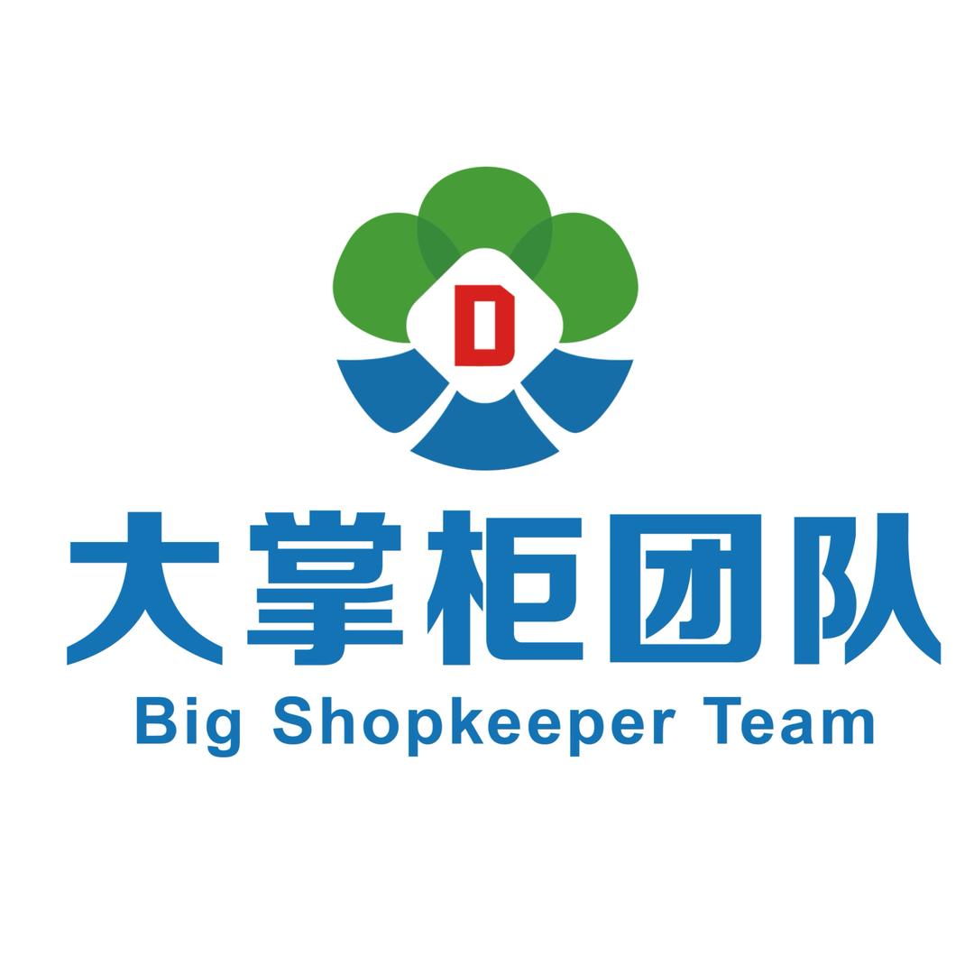 大掌柜团队 信息网  张飞（小小号）