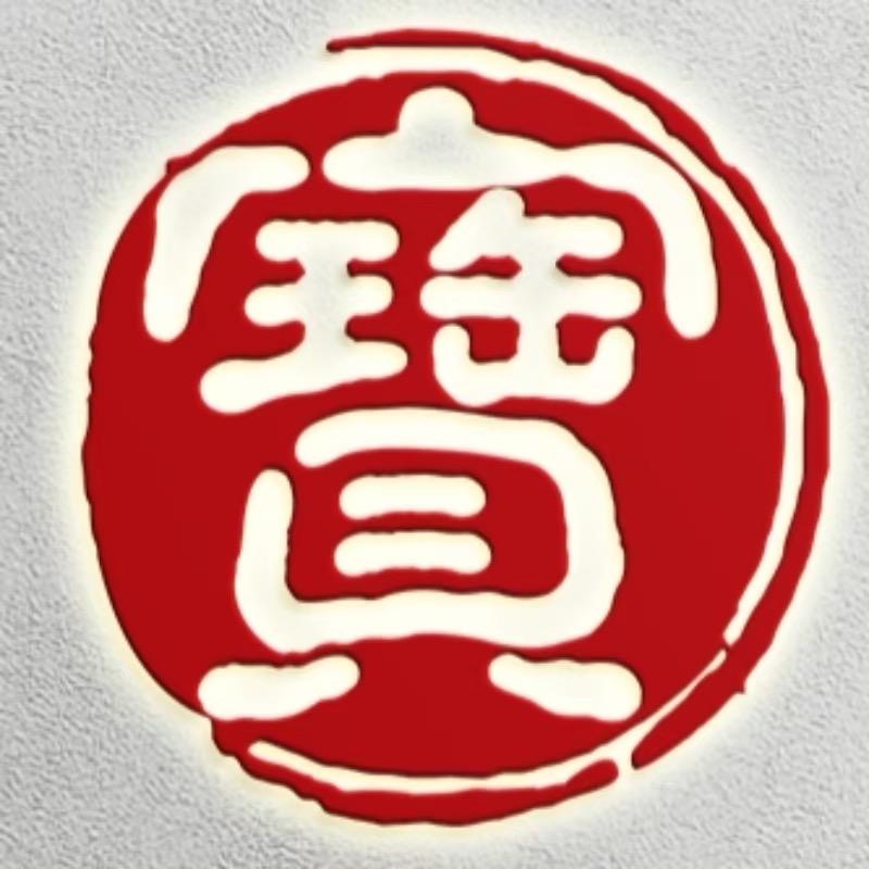 上海宝臣鞋业时尚号