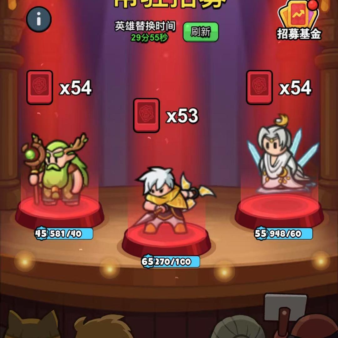 Jason的粑粑
