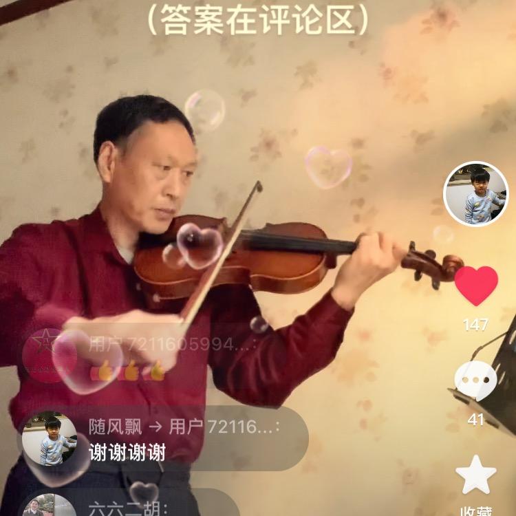 崔凤桥