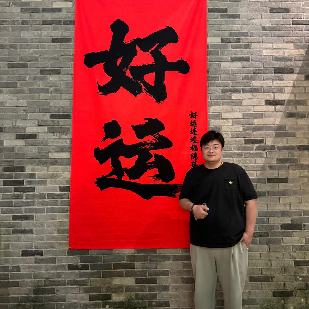 南通冠中名车