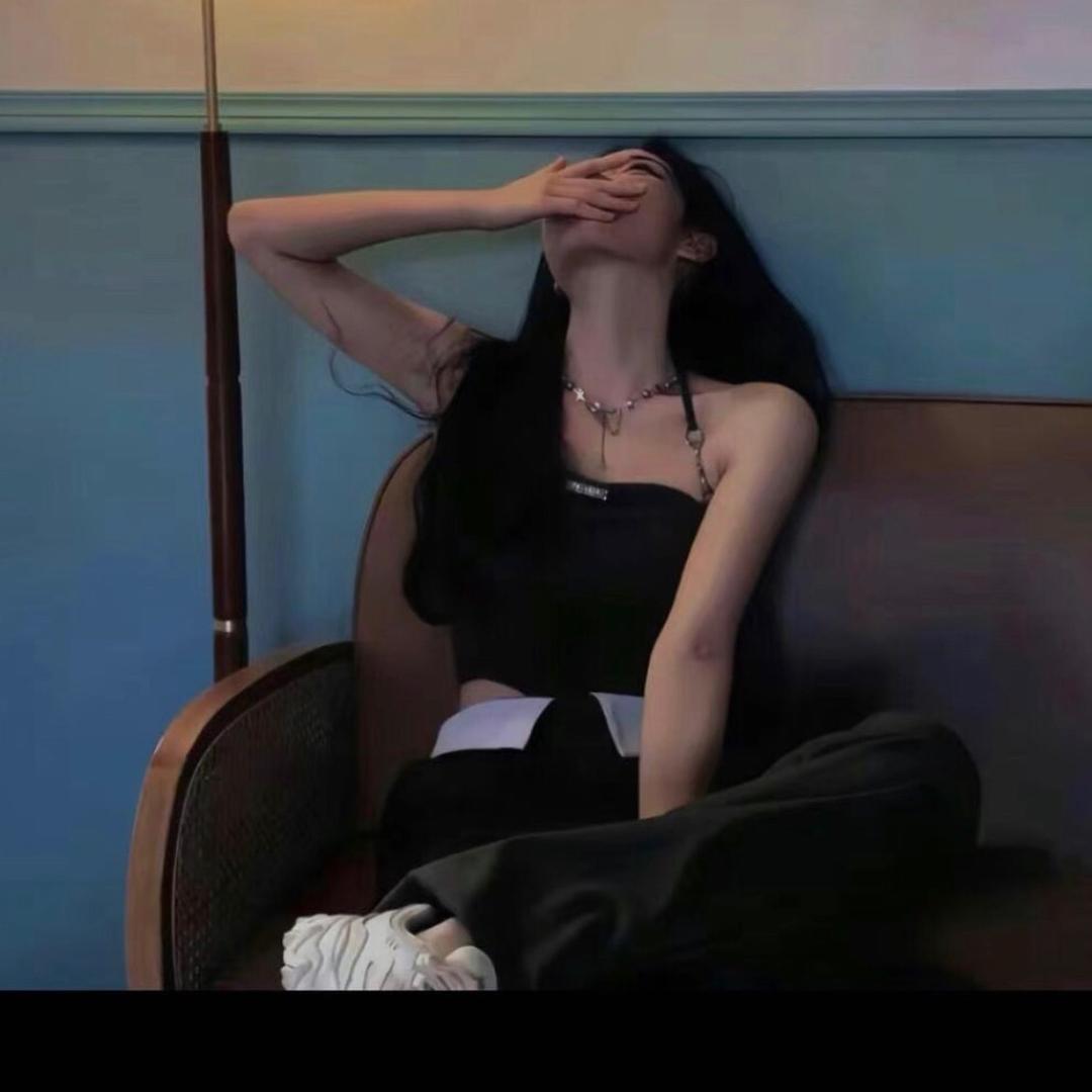 男氏疗愈