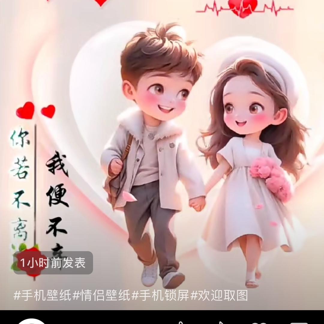鹏程户外用品