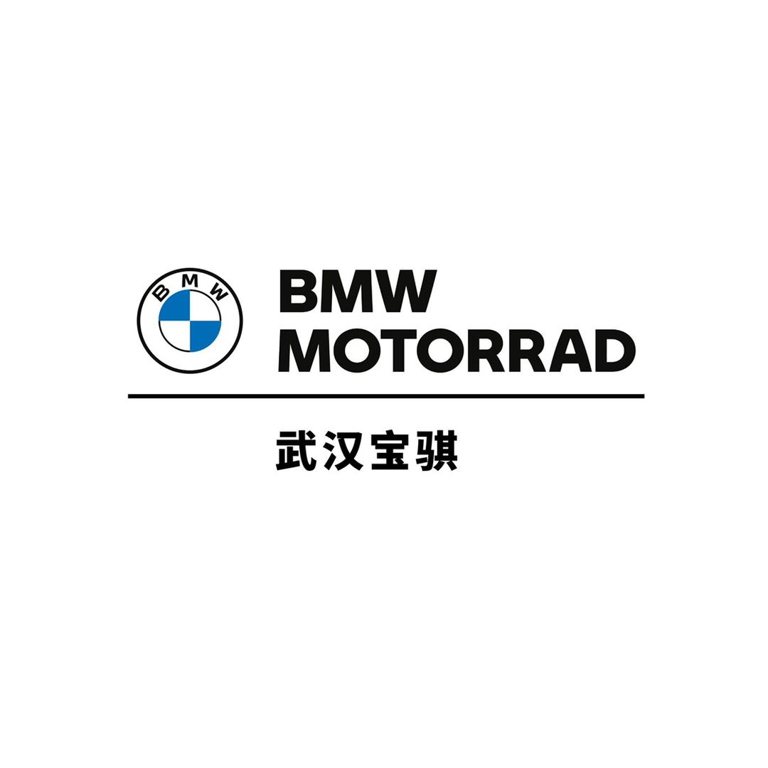 武汉宝骐BMW摩托车