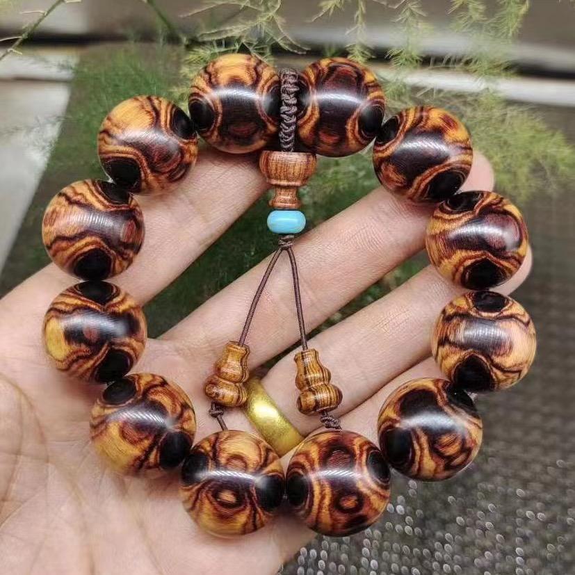 聚鑫阁紫油梨