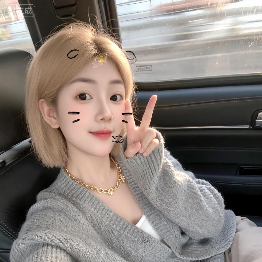 💖ღ余生᭄爱ღ自己᭄ꦿ꯭