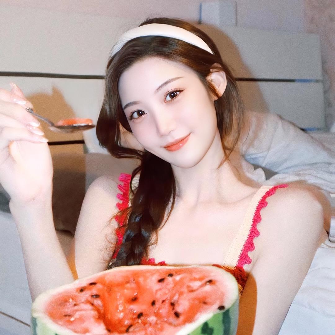 西瓜太凉