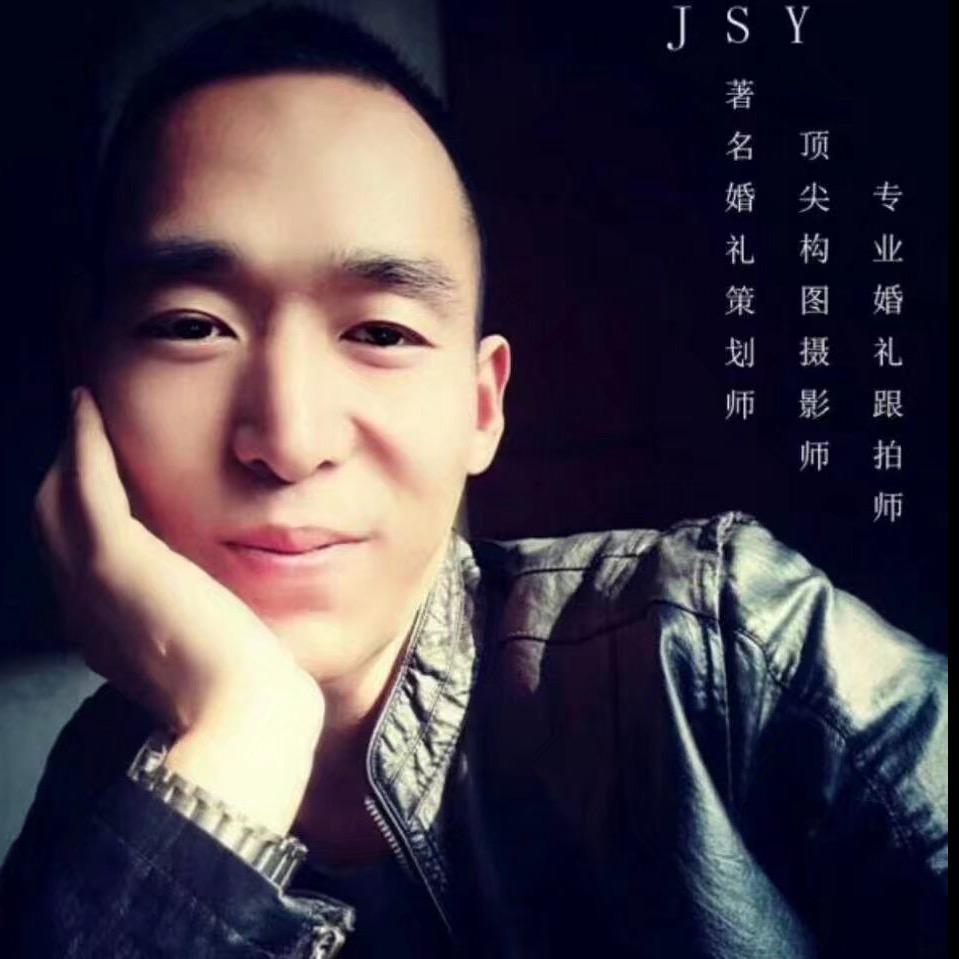 常营镇今生缘婚纱摄影婚庆