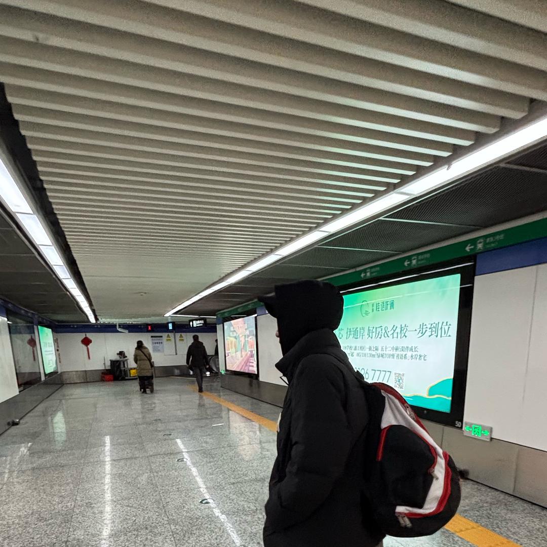 田靖宇