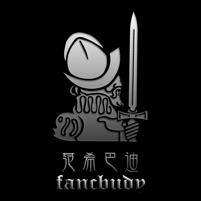 范希巴迪FANCBUDY轻奢男装馆