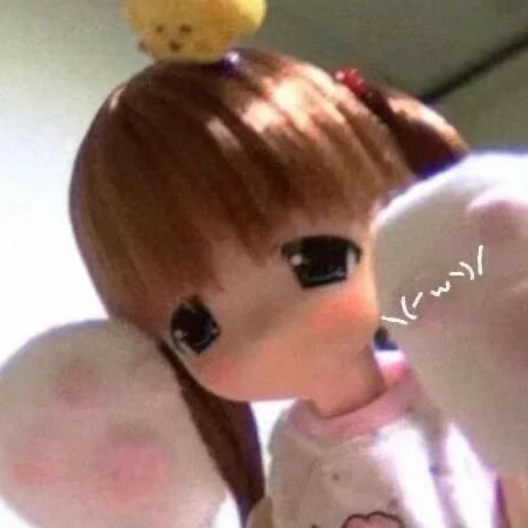 ame