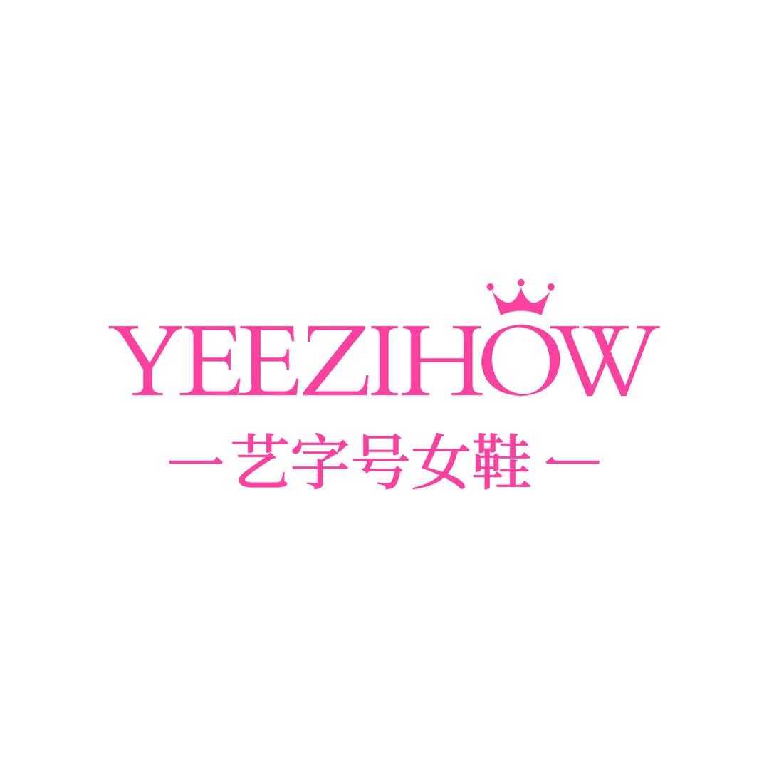 YEEZIHOW