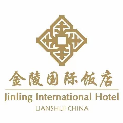 涟水金陵饭店宴会中心