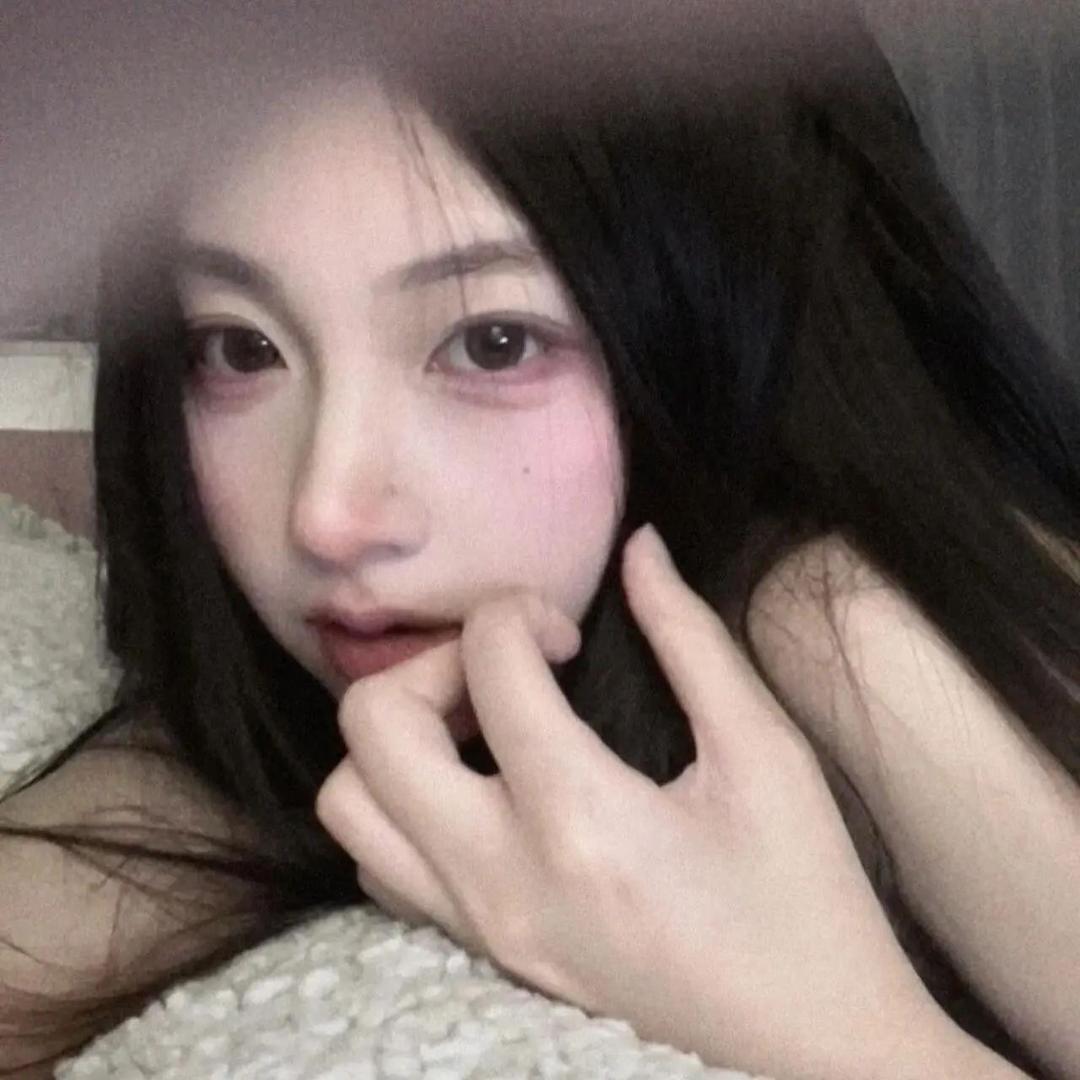 十一吖