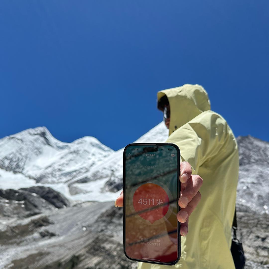 🧗‍♂️带包辣条