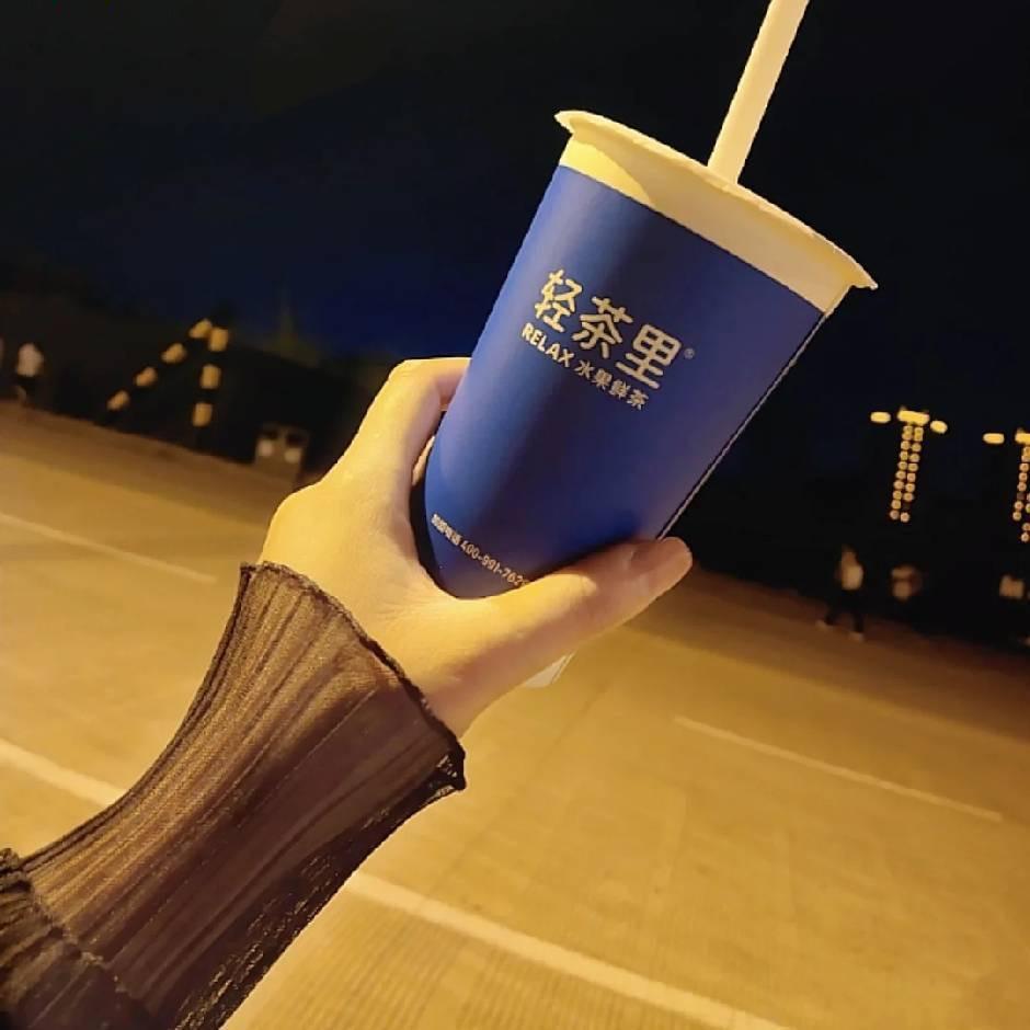 兔仙
