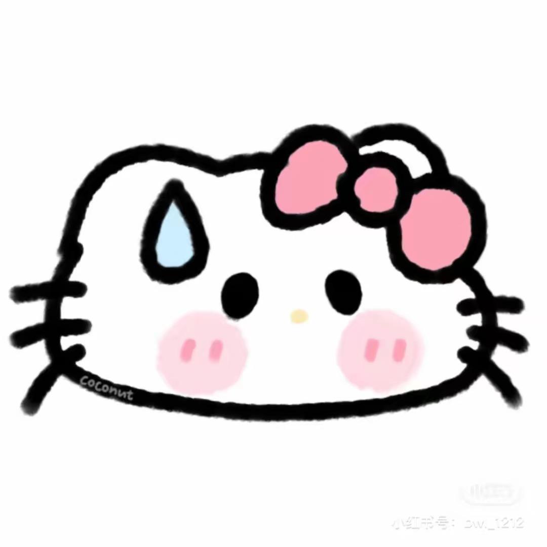 咸蛋黄