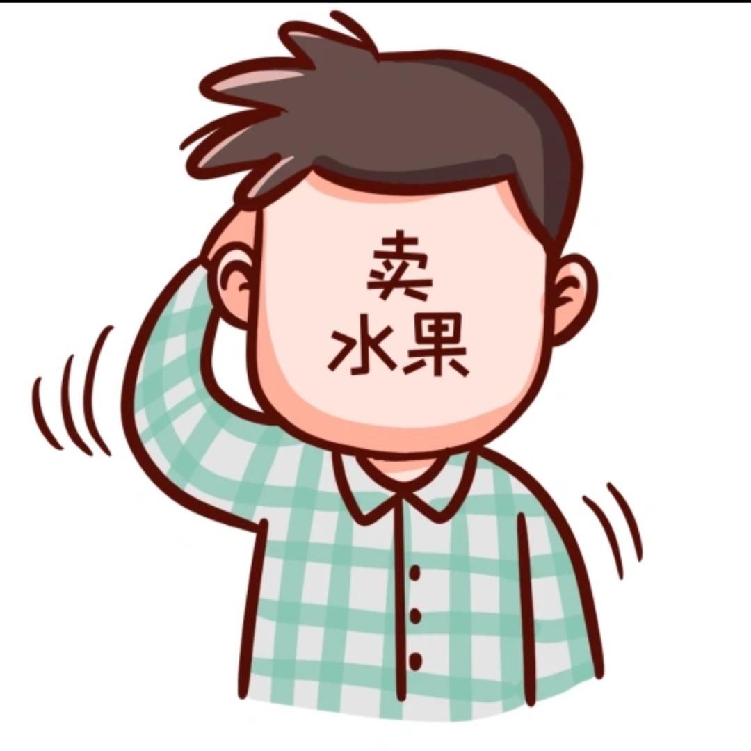 梦想养只猪