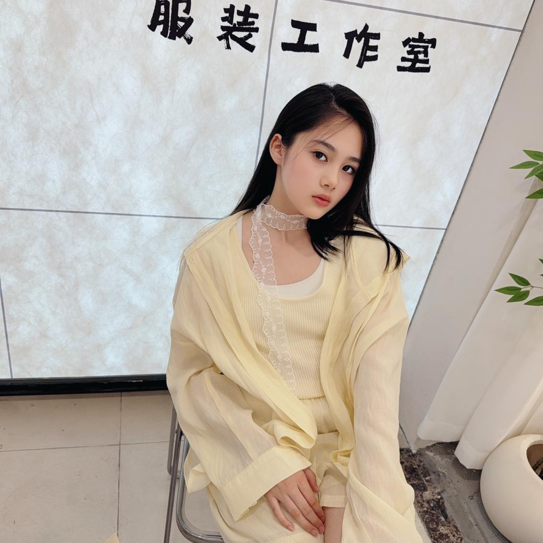 蓝尹