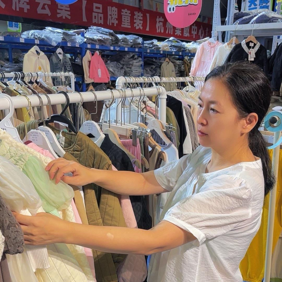 【崔姐】品牌童装清仓