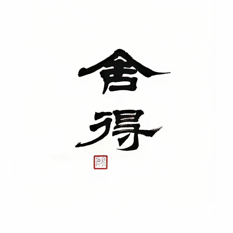 68679750203