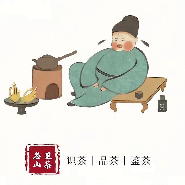 南方嘉木