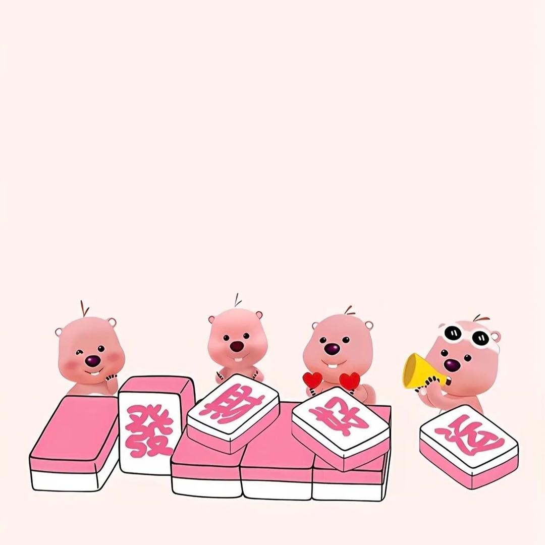 思思