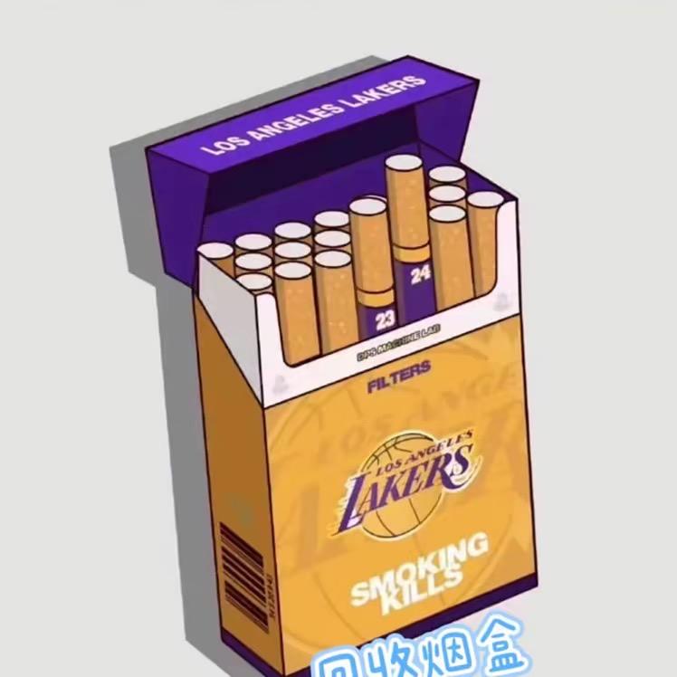 烟盒瓶盖扫码（看置顶）