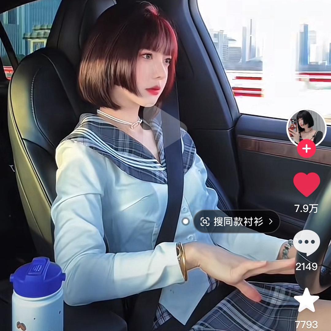 天天爱消除