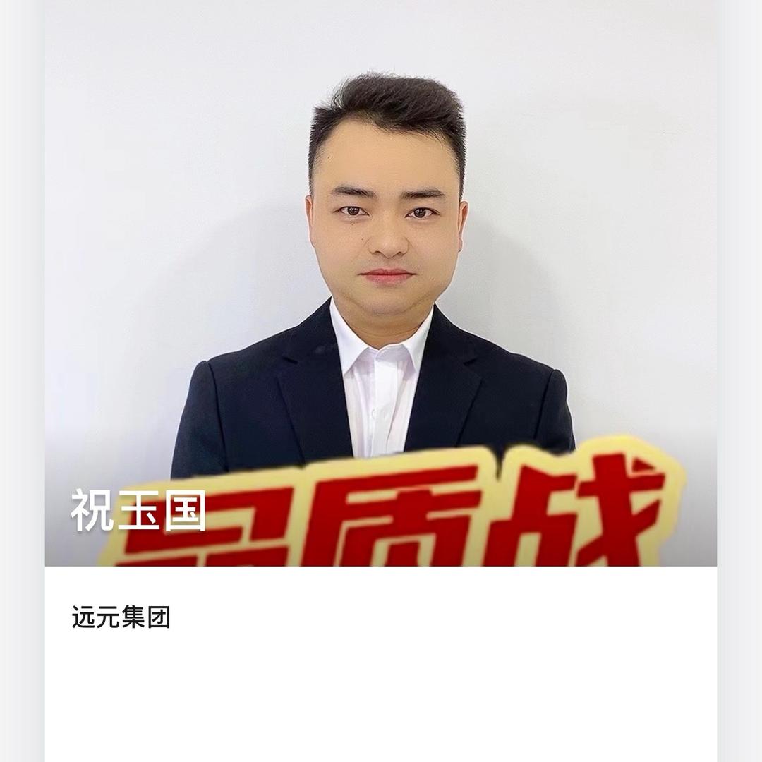 ｸﾞｯ!(๑余生孤独又何妨•̀ㅂ•́)و