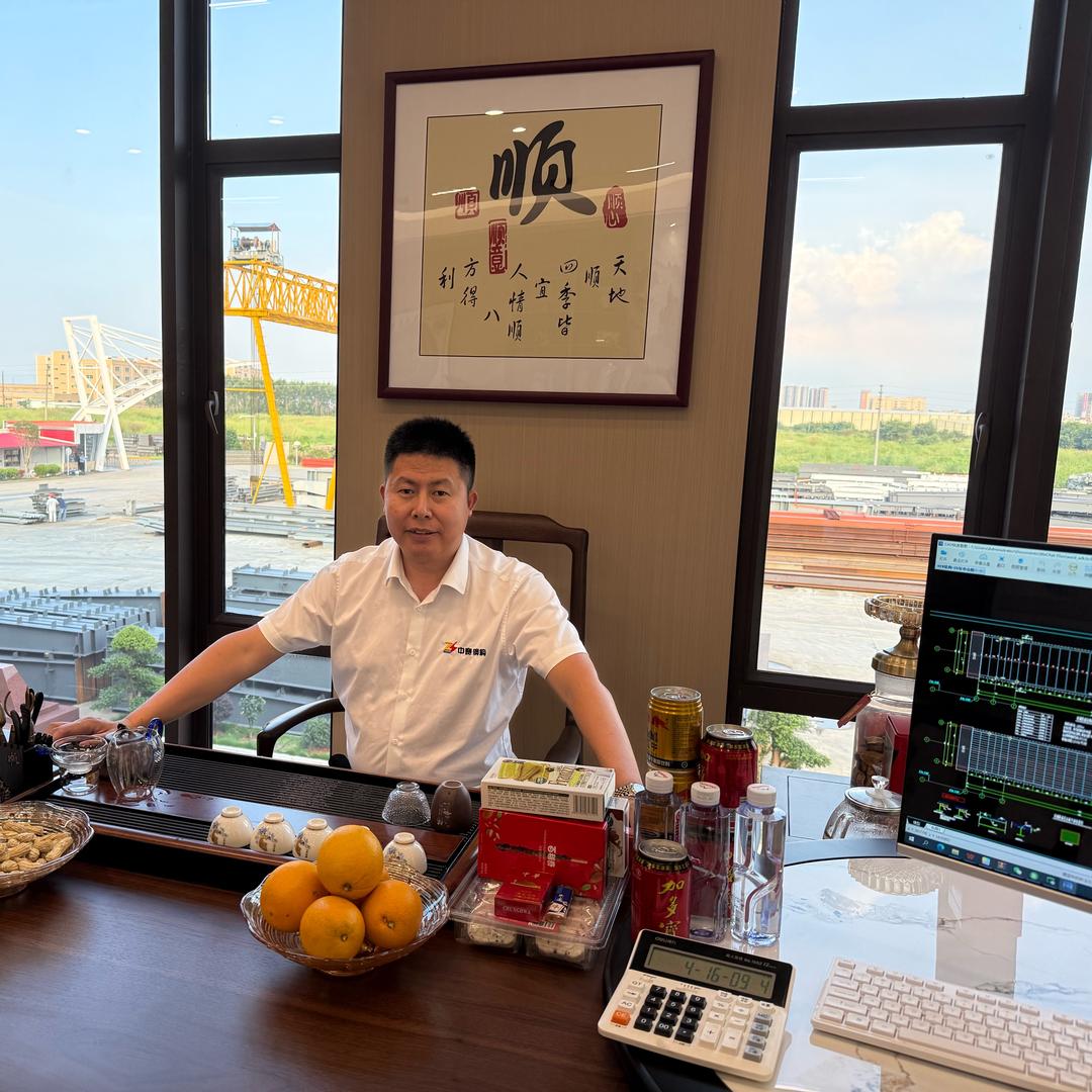 中赛钢构创始人-阎喜政