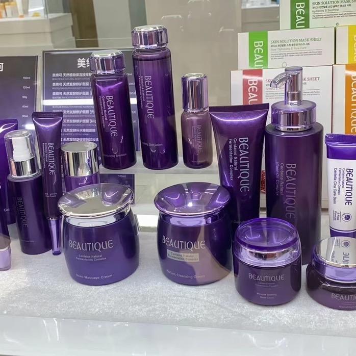 美缔可皮肤护理中心(祥和大厦店)专用号