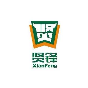 贤锋肉制品旗舰店