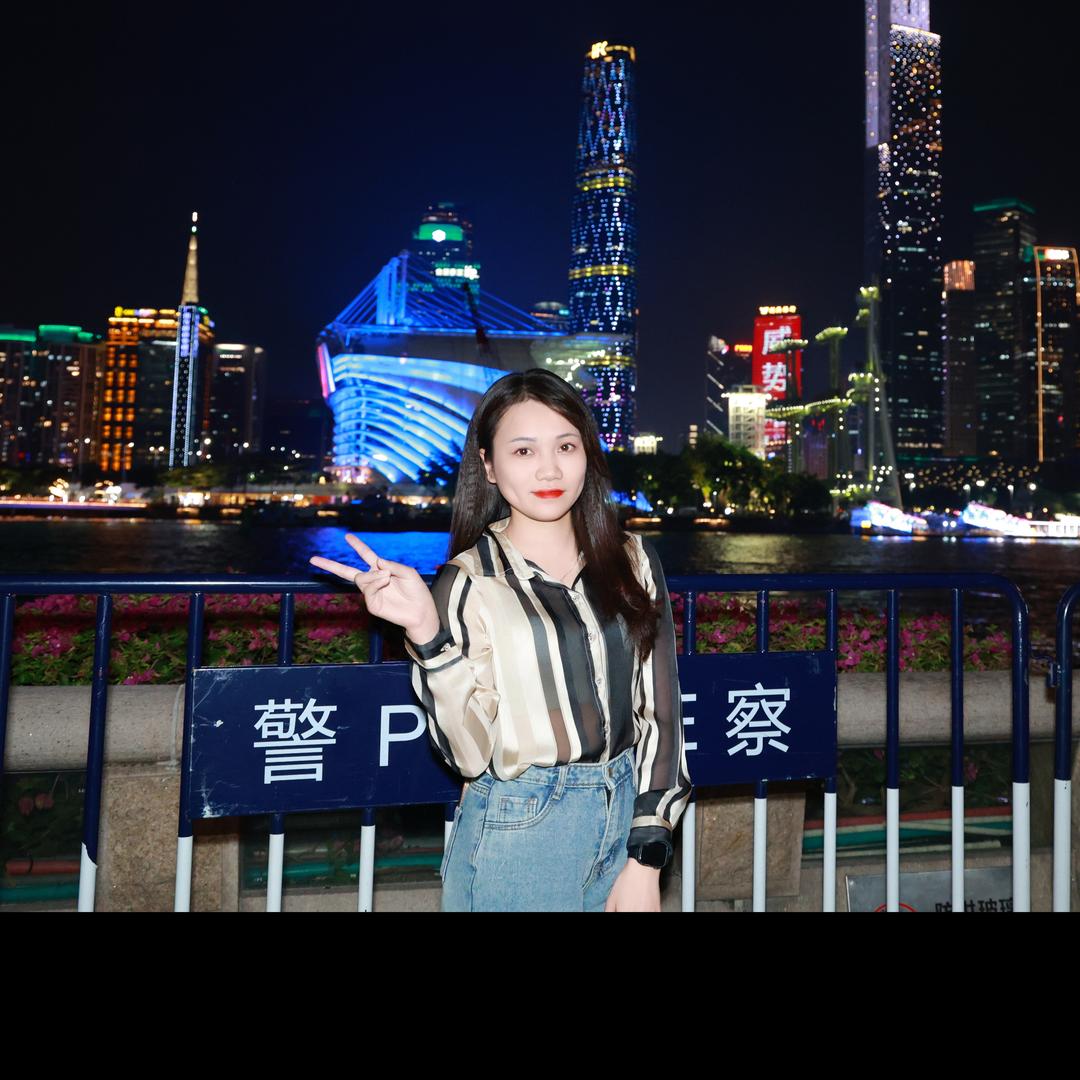 庄❤️Trang❤️