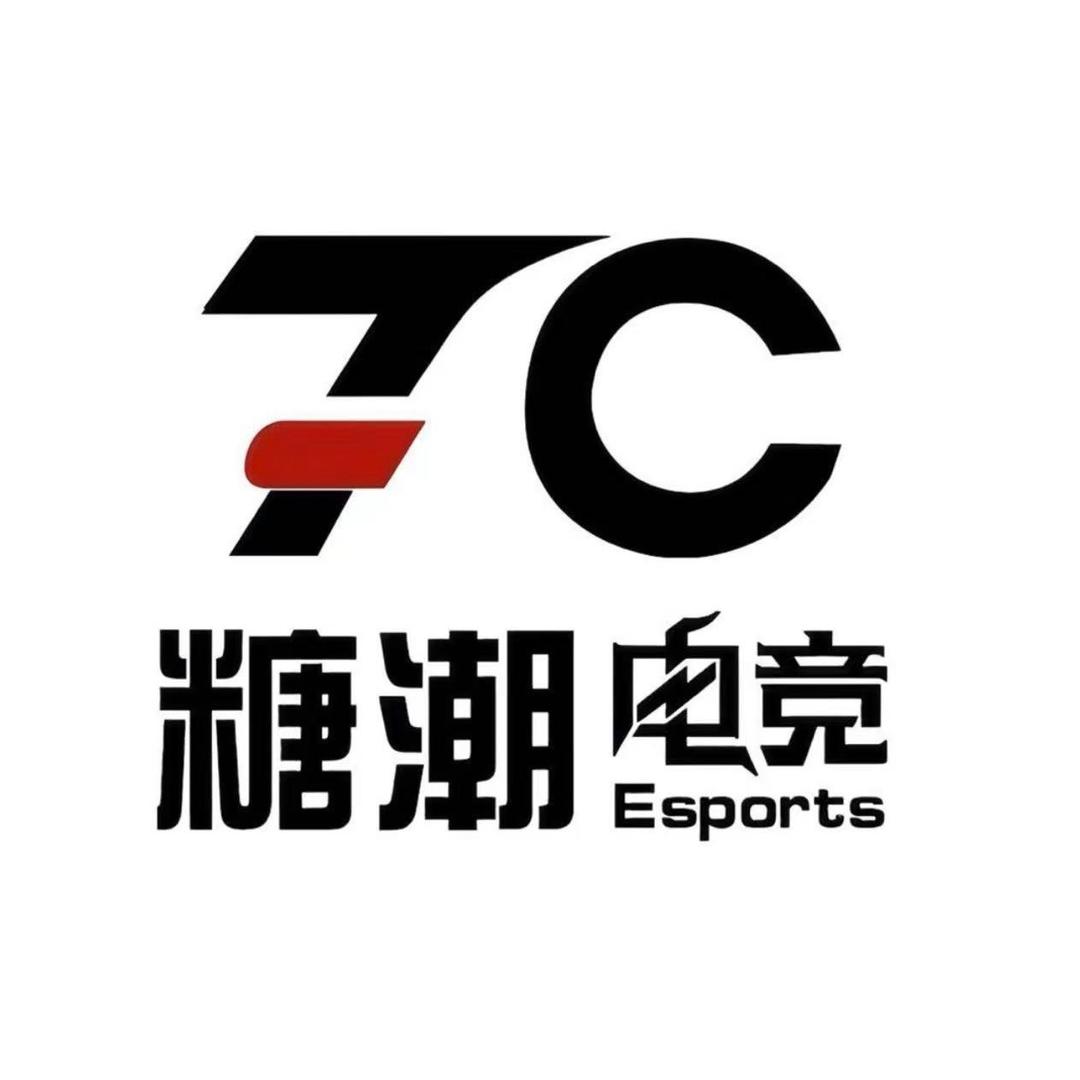 糖潮电竞综合体