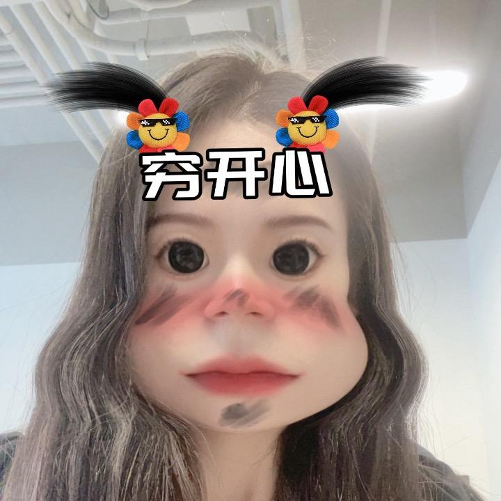 就爱上班