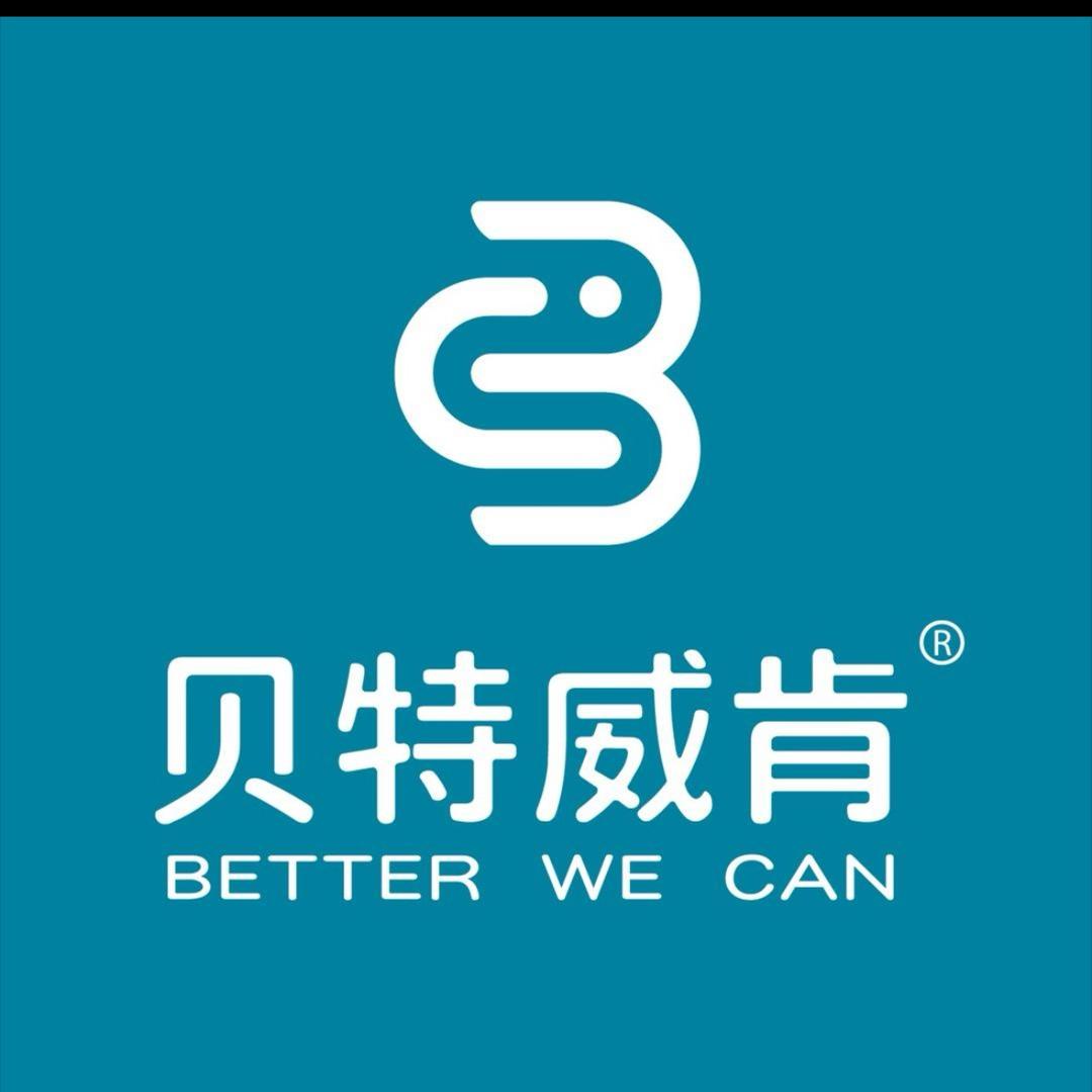 日用家清厂家直销