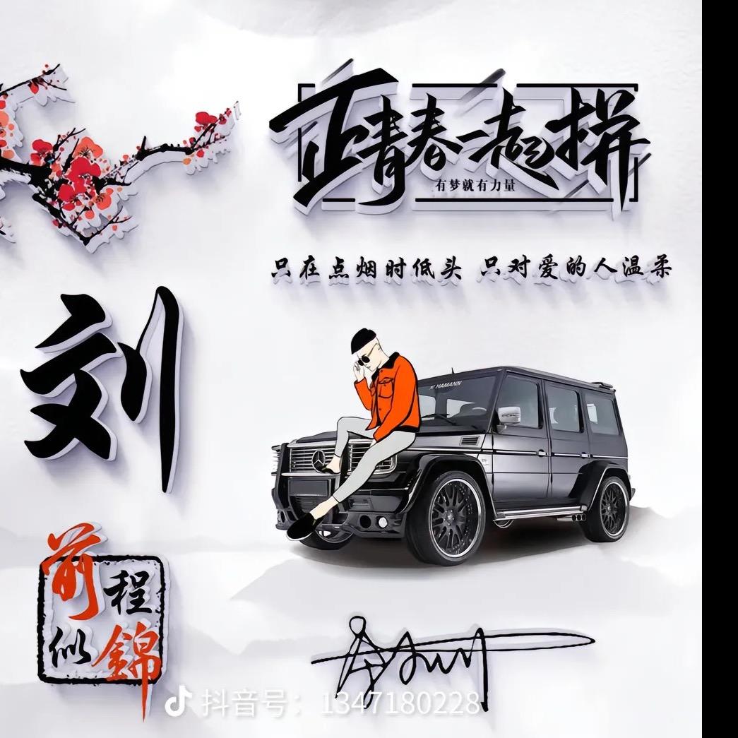 从零开始