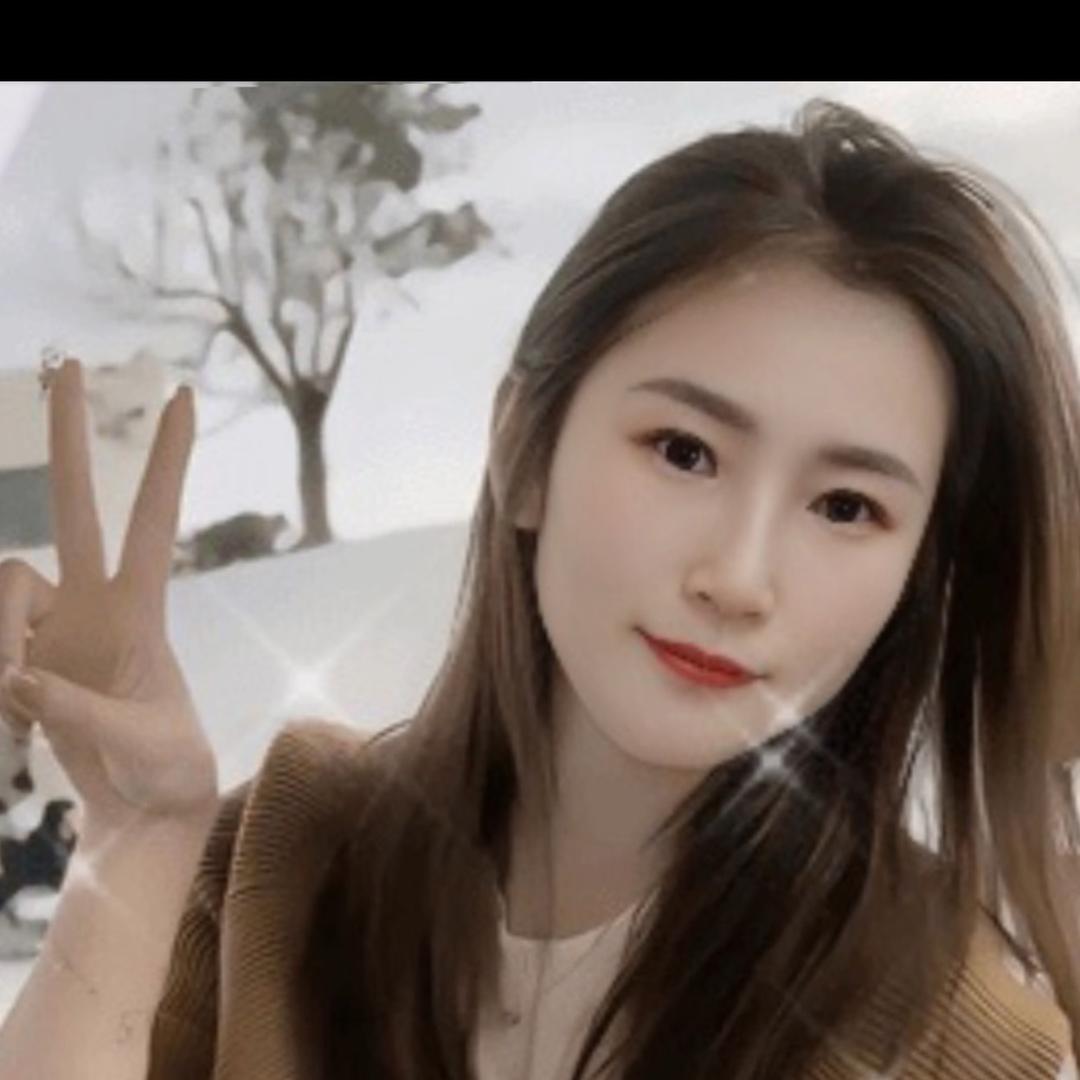 瑞涵