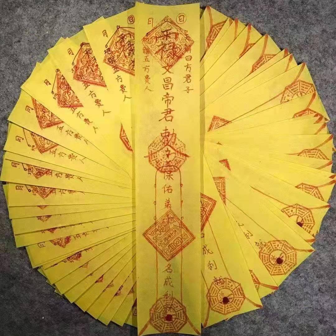 介似嘛？。
