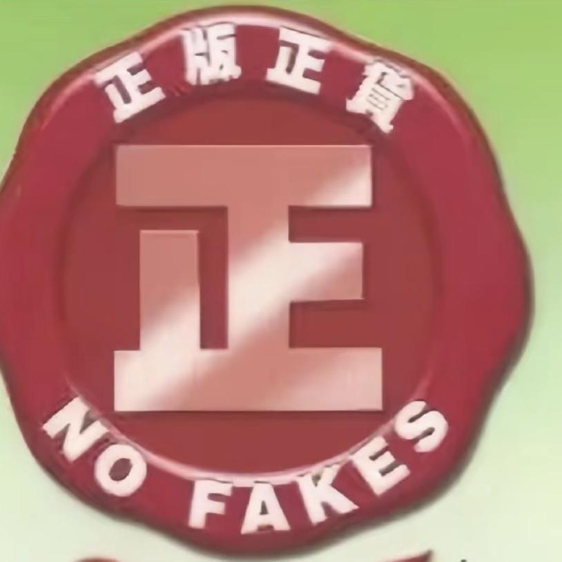声响甄选