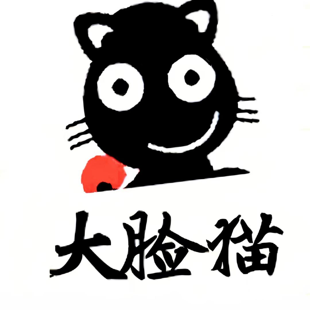 大脸猫|直播探店