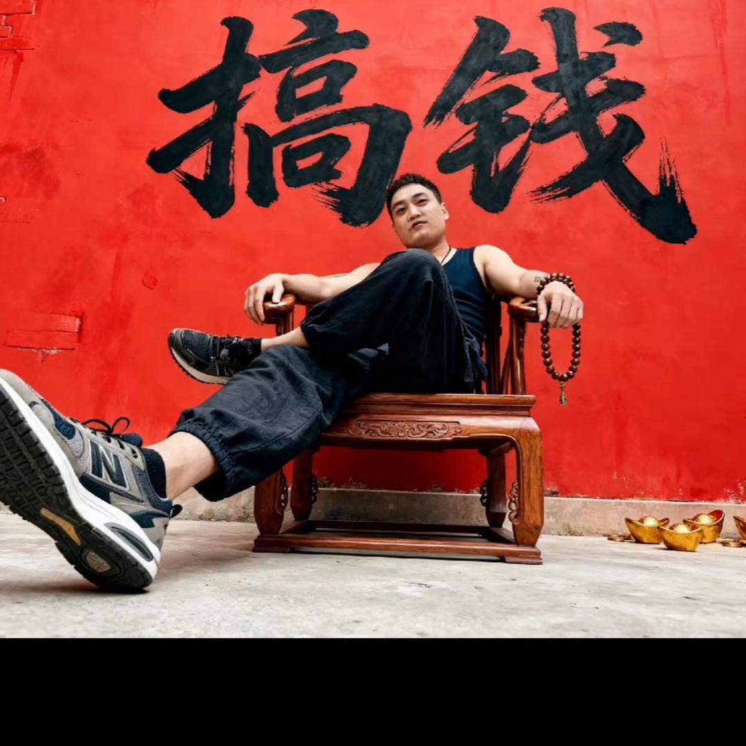 ᝰꫛ格局ꫀꪝ ℘࿐ᩚ♡ۣۖ: ❥