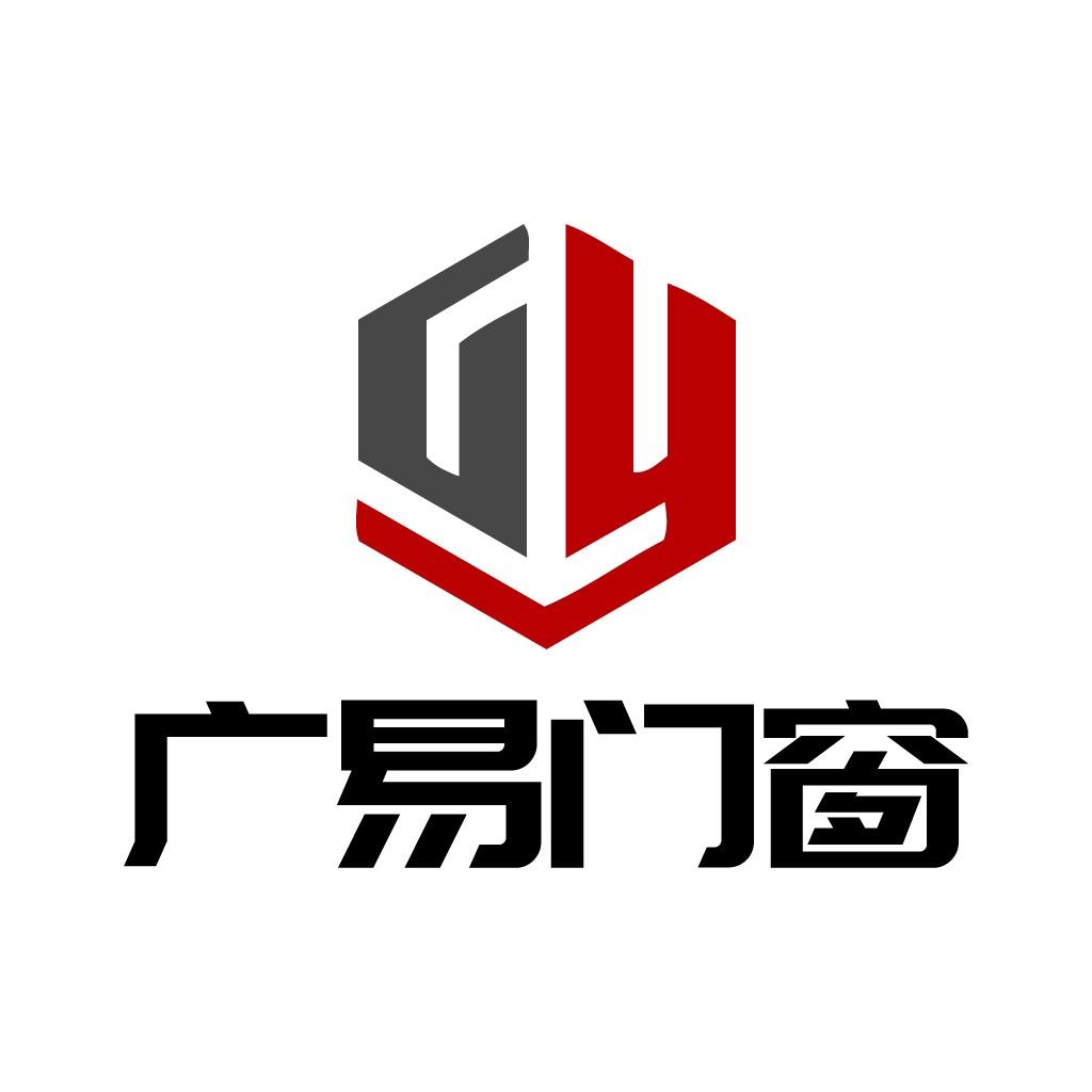 新蔡广易门窗