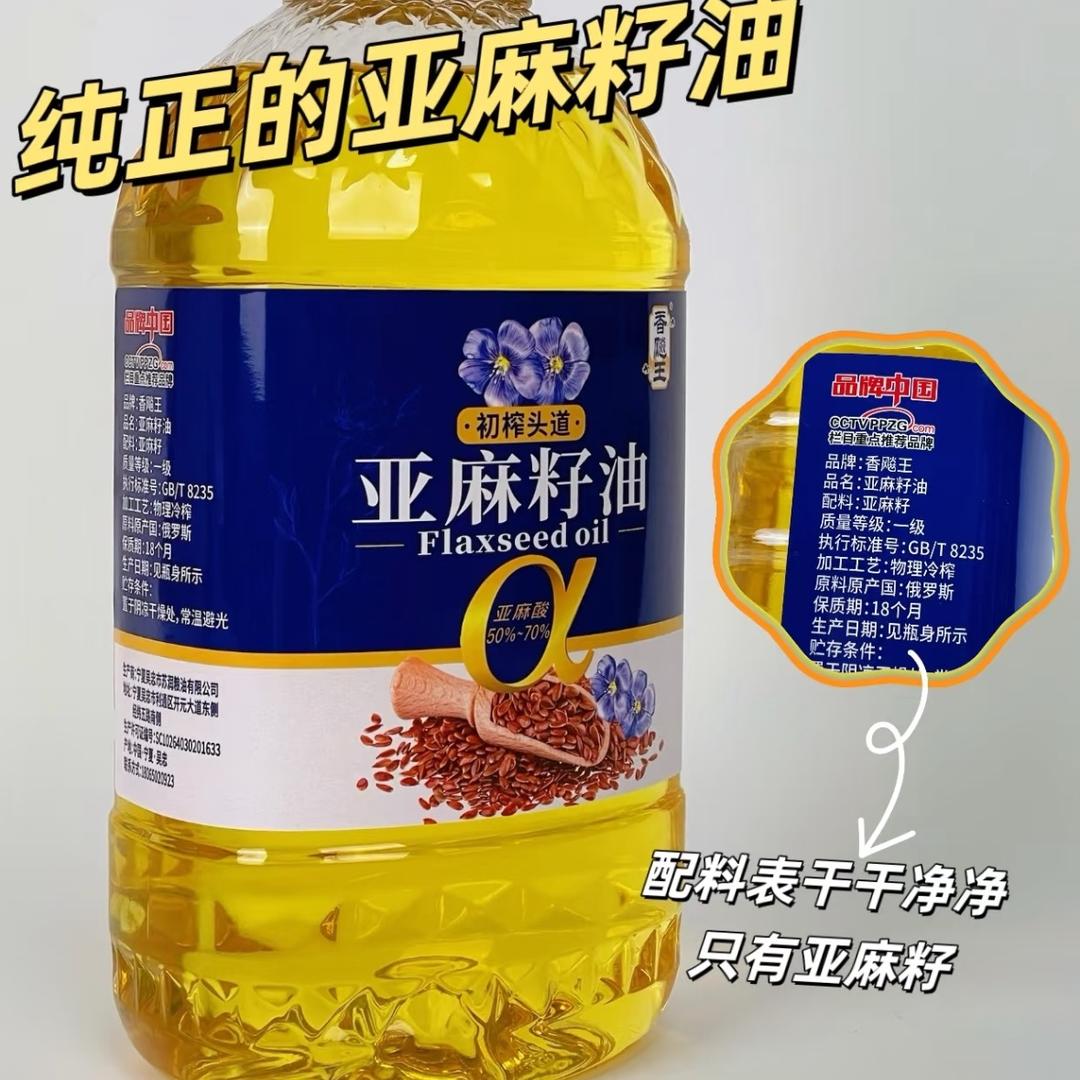 爱生活