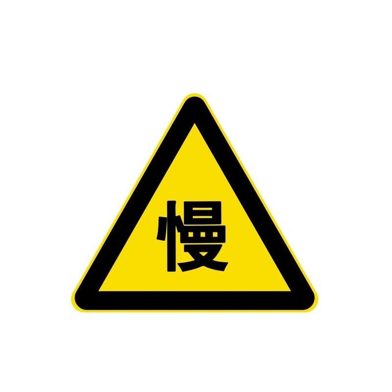 南北绿豆⁵²⁵