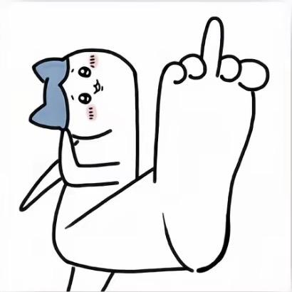 First！朴灿烈
