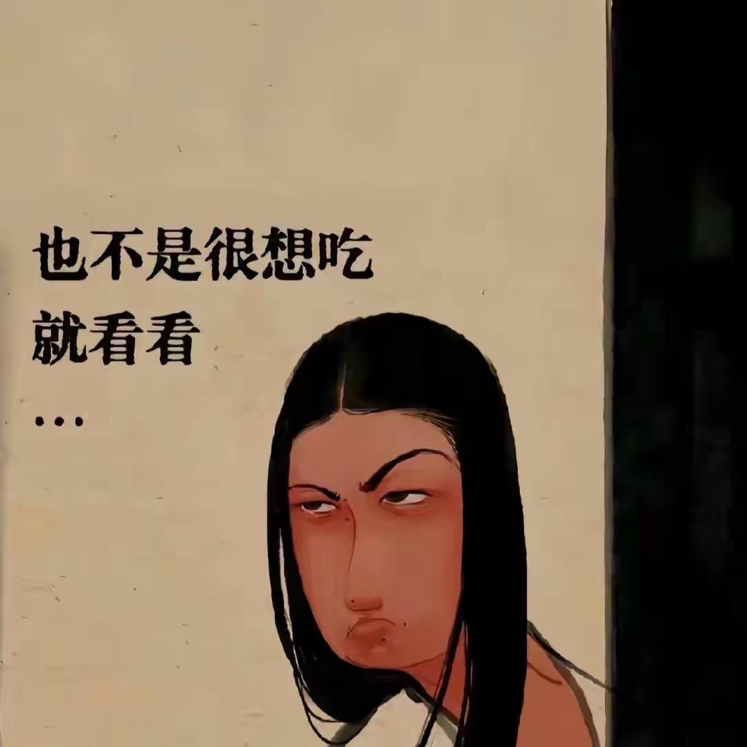 《我俩》💕微胖 大码 👧女装 👚