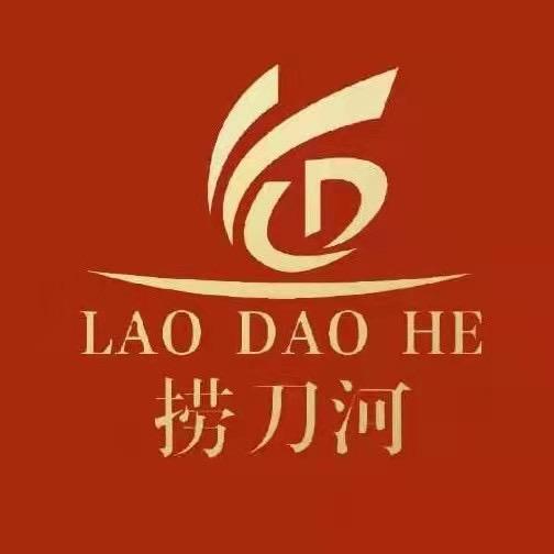 捞刀河刀剪老字号