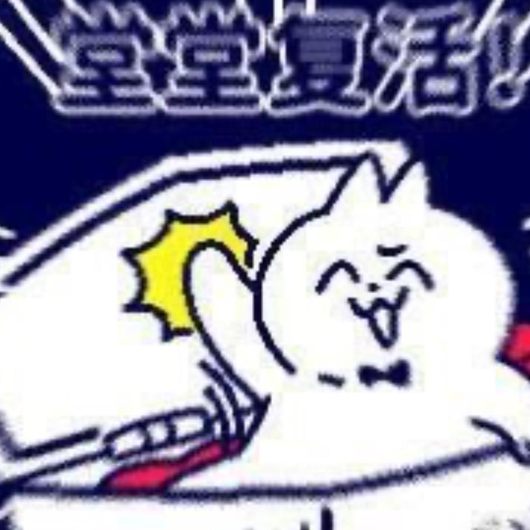 时度
